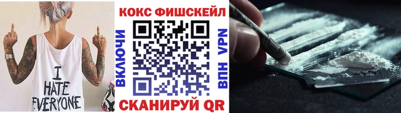 Какие есть наркотики Ленинск-Кузнецкий АМФЕТАМИН  hydra ССЫЛКА  Alpha-PVP  ГАШИШ 