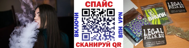 БУТИРАТ 1.4BDO  shop клад  блэк спрут ONION  Ленинск-Кузнецкий  купить наркотики цена 