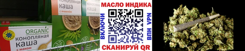 Canna-Cookies конопля  MEGA зеркало  Ленинск-Кузнецкий  дарнет шоп 