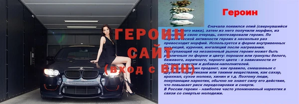 крисы Белоозёрский