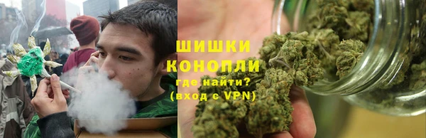 apvp Беломорск