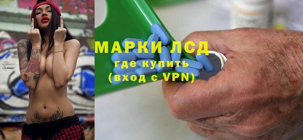 кокс Киреевск