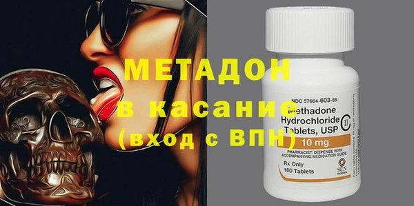 крисы Белоозёрский