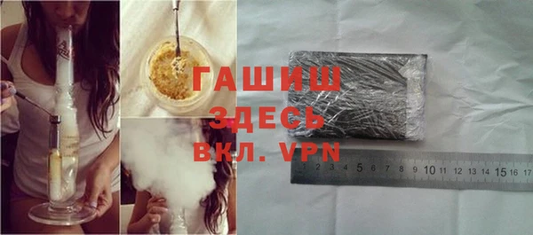 крисы Белоозёрский