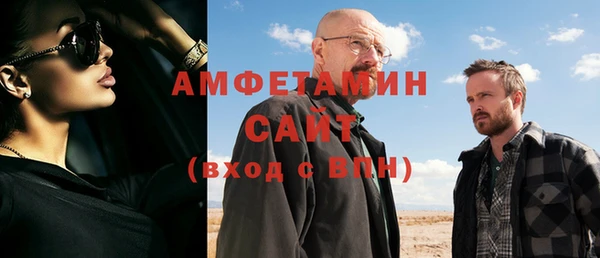 соль курить ск Баксан