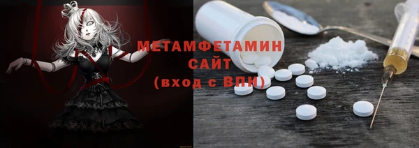 прущая мука Костерёво