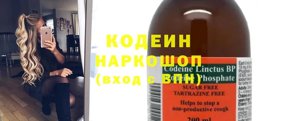 крисы Белоозёрский