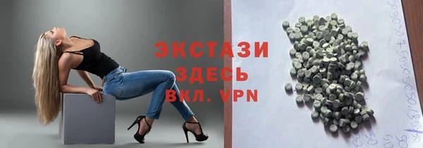 крисы Белоозёрский