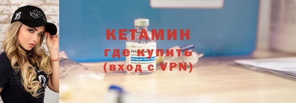 крисы Белоозёрский