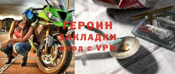 крисы Белоозёрский