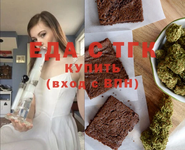 шишки Корсаков