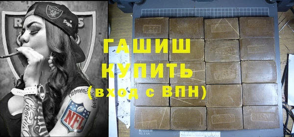 apvp Беломорск