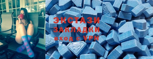 mdpv Лихославль