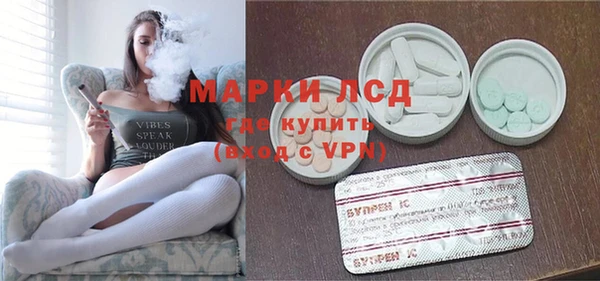 крисы Белоозёрский