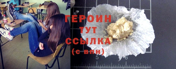 твердый Балабаново