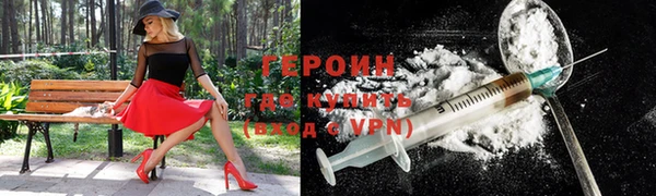 apvp Беломорск