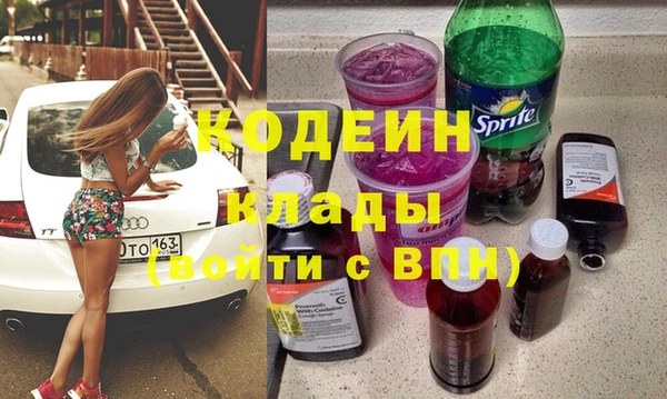 apvp Беломорск