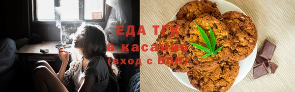 apvp Беломорск