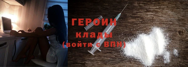 apvp Беломорск