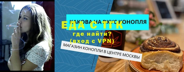 ГАЛЛЮЦИНОГЕННЫЕ ГРИБЫ Лиски