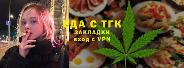 apvp Беломорск