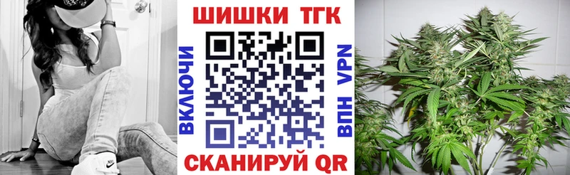 даркнет сайт  Ленинск-Кузнецкий  Каннабис марихуана 